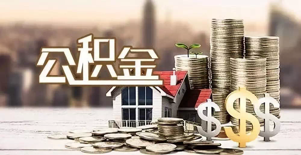 重庆市巴南区大额周转资金需求. 企业资金周转. 资金周转解决方案