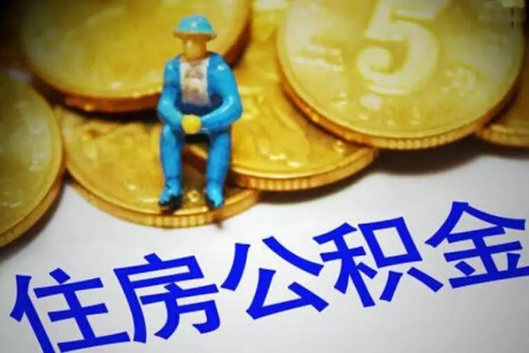 重庆市巴南区私人资金. 私人资金来源. 私人资金投资