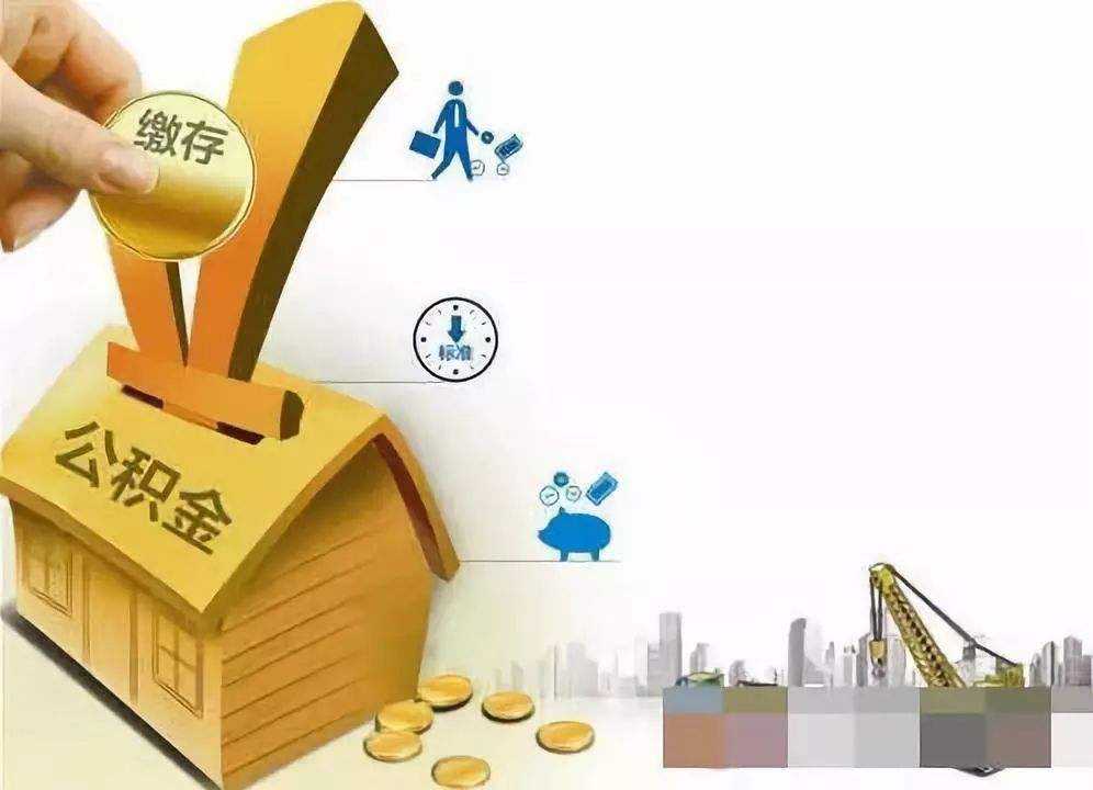 重庆市巴南区急用钱怎么办. 资金紧张如何解决. 解决资金问题的方法